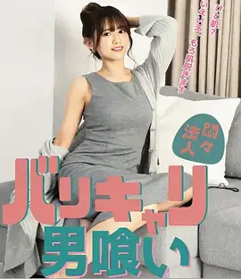 年代剧账本叙事解析配图