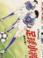 城市闯关人 户外竞技综艺海报